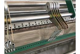 ZJ-716立景縮景機